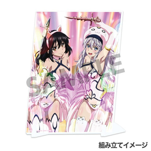 『ストライク・ザ・ブラッドFINAL』ビジュアルアクリルプレート 姫柊雪菜&香菅谷雫梨・カスティエラ