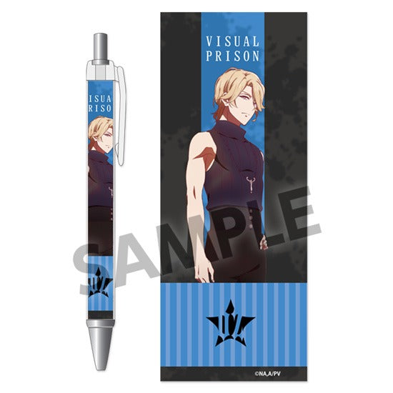 『ヴィジュアルプリズン』ボールペン ギルティア・ブリオン