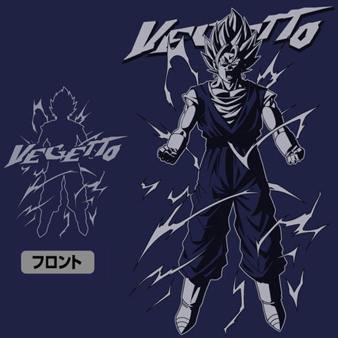 『ドラゴンボールZ』ベジット ジップパーカー