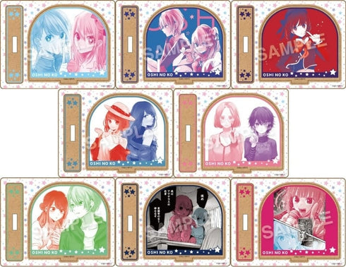 『推しの子』木製スタンド BOX