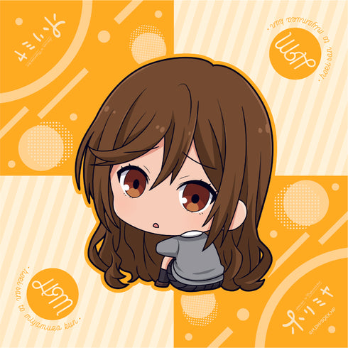 「ホリミヤ」ボッチくんシリーズ パケッタオル 堀京子