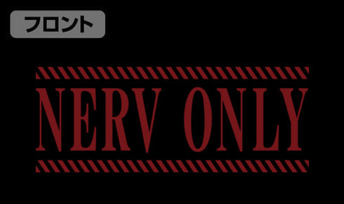 『EVANGELION エヴァンゲリオン』ネルフ M-51ジャケット