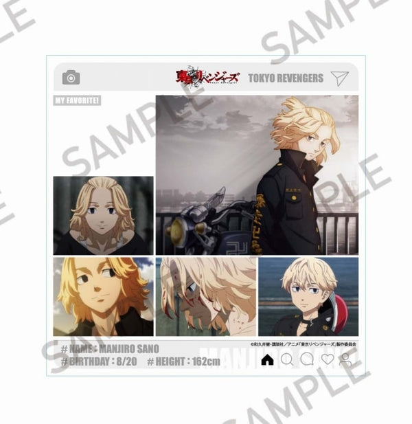 『東京リベンジャーズ』いんすたスタンド 佐野万次郎