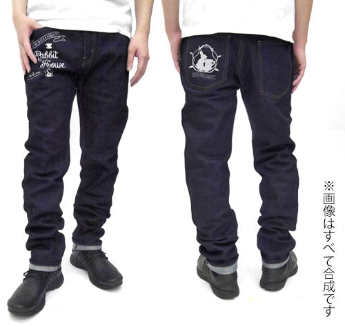 『ご注文はうさぎですか??』ラビットハウス ジーンズ