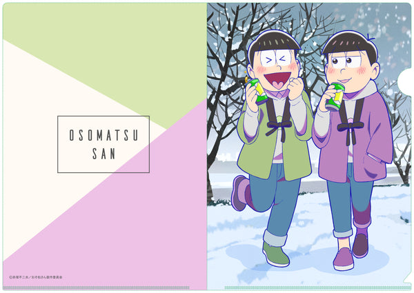 『おそ松さん』【描き下ろし】チョロ松&トド松 (冬) A4クリアファイル