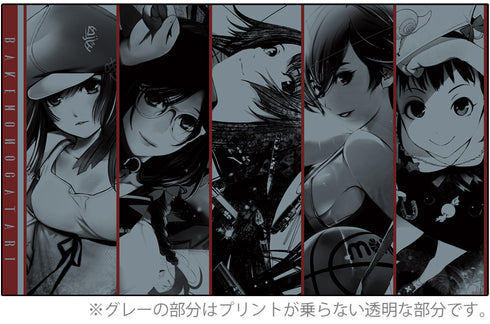 『化物語』グラス