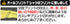 『釣りキチ三平』釣りキチ三平 オールプリントTシャツ