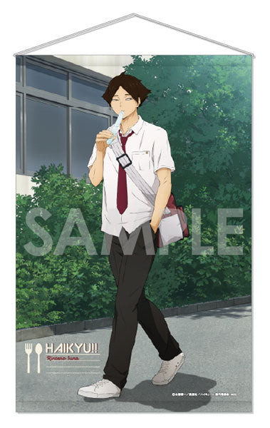 『ハイキュー!!』タペストリー -いただきます!- 8.角名倫太郎