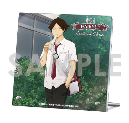 『ハイキュー!!』くつろぎコレクションプレート -いただきます!- 8.角名倫太郎