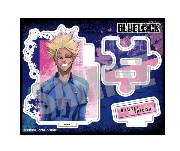 『ブルーロック』プライムアクリルスタンド 士道龍聖