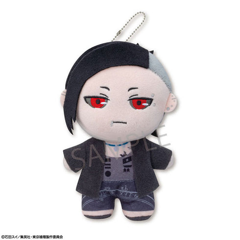 『東京喰種 トーキョーグール』きゃらこれすたんどーる ウタ