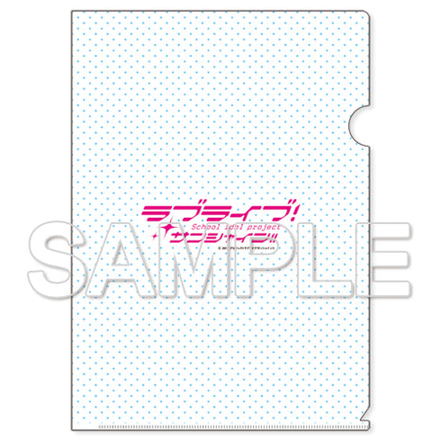 『ラブライブ!サンシャイン!!』クリアファイル Aqours 果南&曜