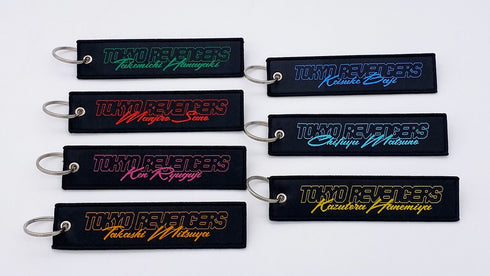 『東京リベンジャーズ』タグキーホルダー 花垣武道