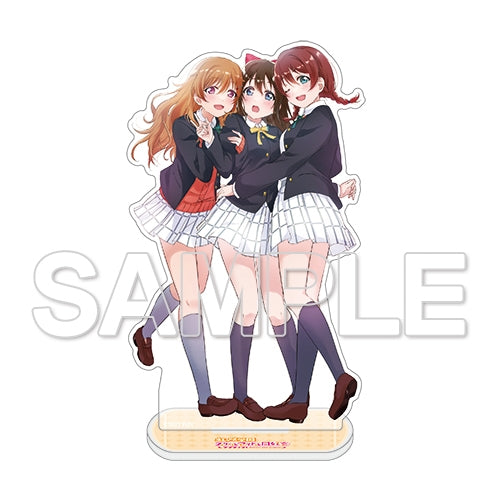 『ラブライブ!虹ヶ咲学園スクールアイドル同好会』桜坂しずく&近江彼方&エマ・ヴェルデ アクリルフィギュア