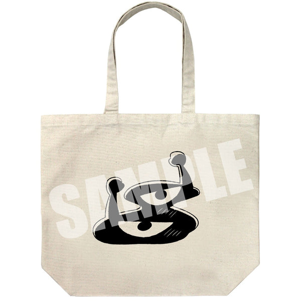 『王様ランキング』カゲ ラージトート