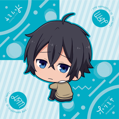 「ホリミヤ」ボッチくんシリーズ パケッタオル 宮村伊澄(短髪Ver.)