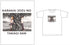 『からかい上手の高木さん3』Tシャツ