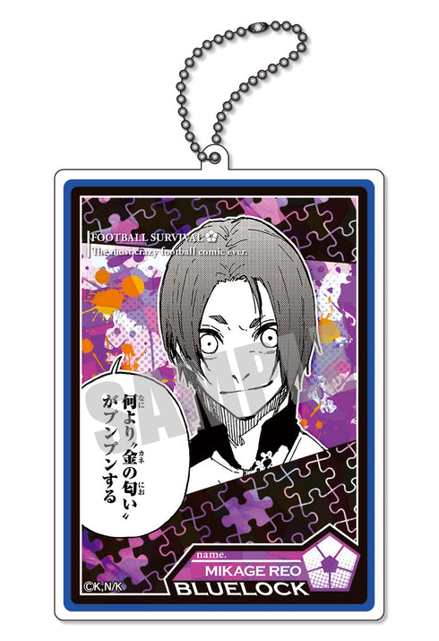 『ブルーロック』トレーディングトゥインクルキーホルダー(全12種)