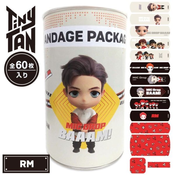『Tiny TAN』缶入りばんそうこう(RM)
