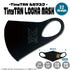 『Tiny TAN』LOOKA MASK Bigロゴ(BK)