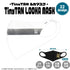 『Tiny TAN』LOOKA MASK Line(SV)