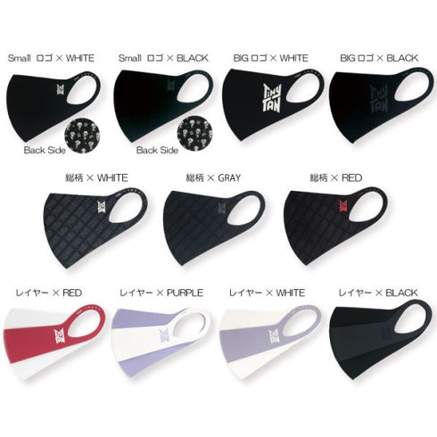 『Tiny TAN』LOOKA MASK Line(SV)