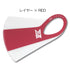『Tiny TAN』LOOKA MASK レイヤー(RE)
