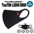 『Tiny TAN』LOOKA MASK レイヤー 総柄(RE)