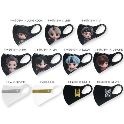 『Tiny TAN』LOOKA MASK レイヤー 総柄(RE)