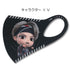 『Tiny TAN』LOOKA MASK キャラクター(V)