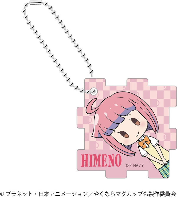 『やくならマグカップも』キューブアクリルキーホルダー / 姫乃