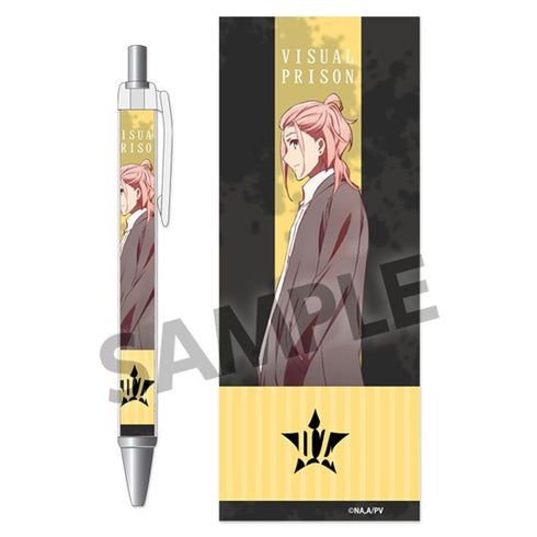 『ヴィジュアルプリズン』ボールペン ロビン・ラフィット