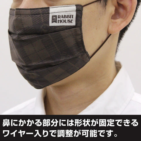 『ご注文はうさぎですか? BLOOM』ラビットハウス マスク