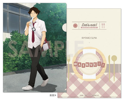 『ハイキュー!!』くつろぎコレクションファイル -いただきます!- BOX