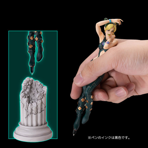 『ジョジョの奇妙な冒険 ストーンオーシャン』空条徐倫 フィギュアペン