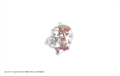 『地縛少年花子くん』レトロちっくアクリルキーホルダー BOX