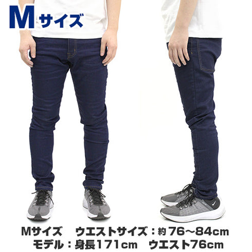 "One Piece" Straw Hat Crew Relaxed-Fit Jeans