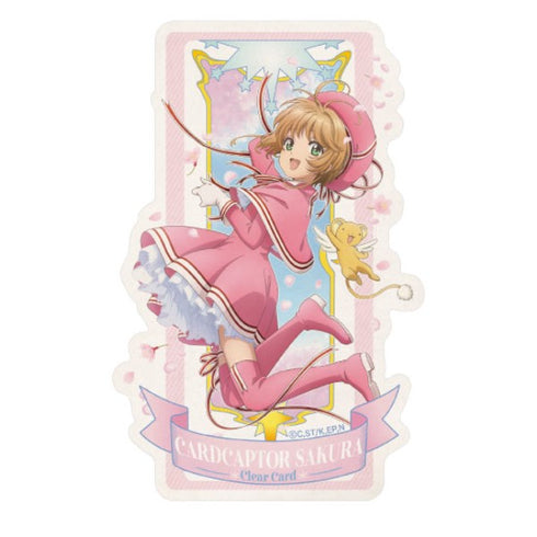 『カードキャプターさくら』トラベルステッカー / (8)木之本桜(クリアカード編)