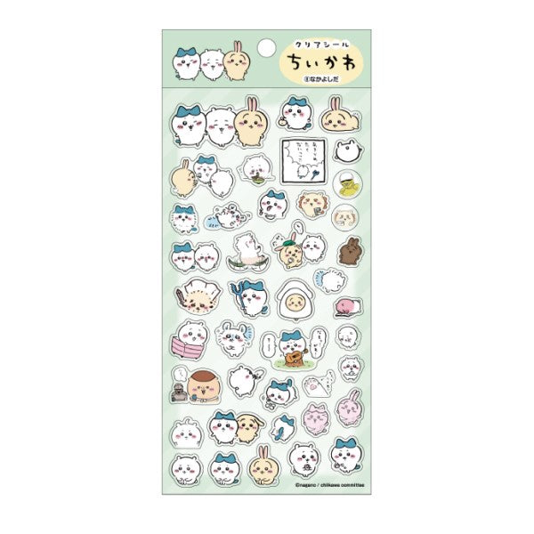 『ちいかわ』クリアシール / (8)なかよしだ