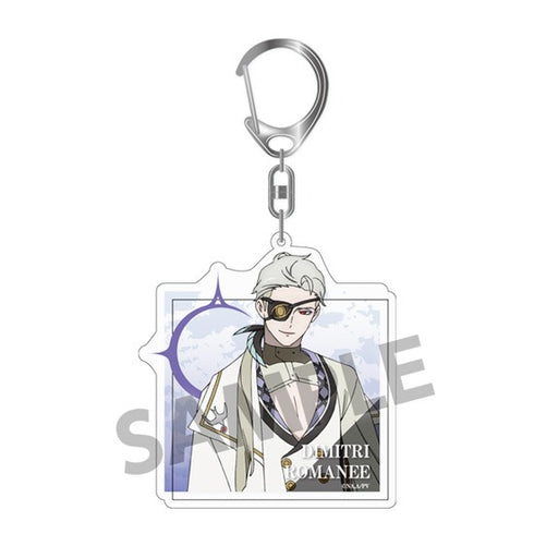 『ヴィジュアルプリズン』アクリルキーホルダー ディミトリ・ロマネ