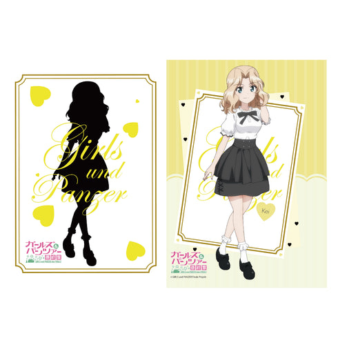 『ガールズ&パンツァー最終章』クリアファイル ケイ