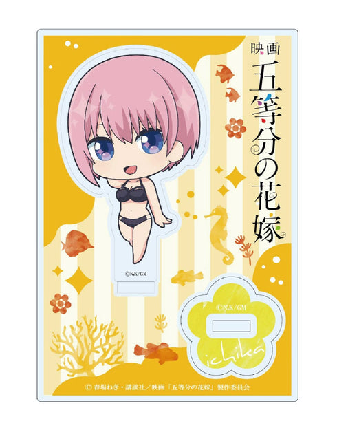 『映画 五等分の花嫁』えいちびっと アクリルスタンド 中野一花