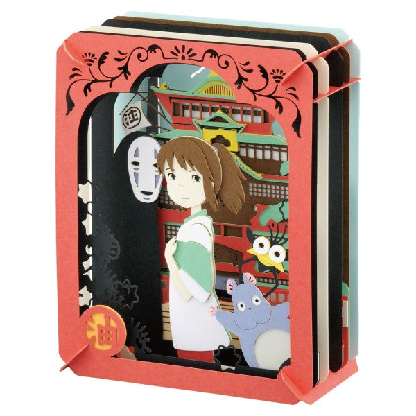 《吉卜力 千与千寻》纸剧场 (Paper Theater) / 神秘小镇 PT-050N