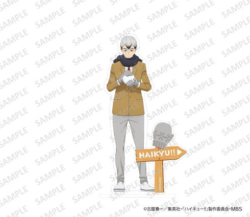『ハイキュー!! 』アクリルスタンド 雪あそびver. 北信介