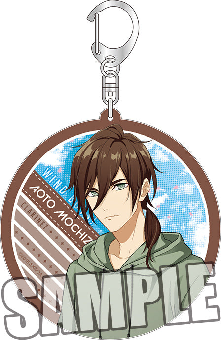 『ウインドボーイズ!』アクリルキーホルダー 望月蒼斗