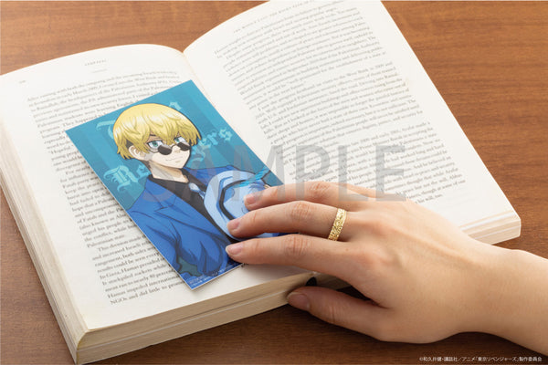 『東京リベンジャーズ』リング 松野千冬