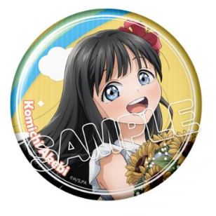 『明日ちゃんのセーラー服』明日小路(私服) 描き下ろしキャラクター缶バッジ