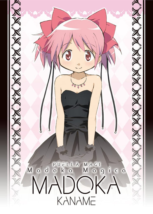 『魔法少女まどか☆マギカ』メモリアルカードコレクション BOX