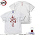 『鬼滅の刃』炎の呼吸 Tシャツ WHITE