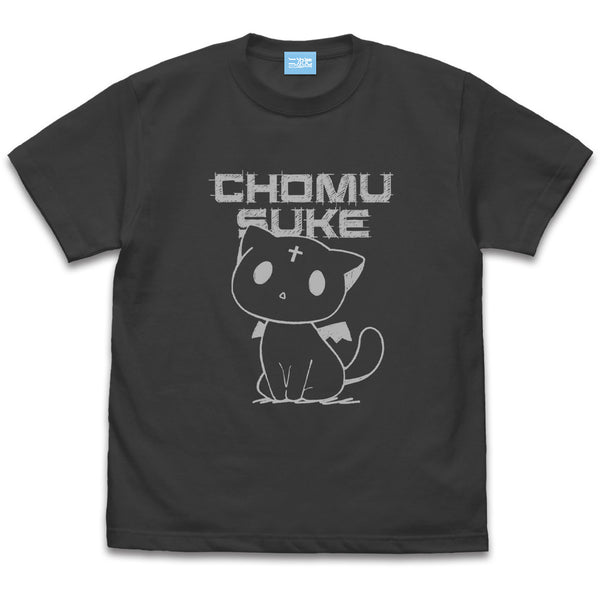 『この素晴らしい世界に爆焔を!』手描き風 ちょむすけ Tシャツ SUMI